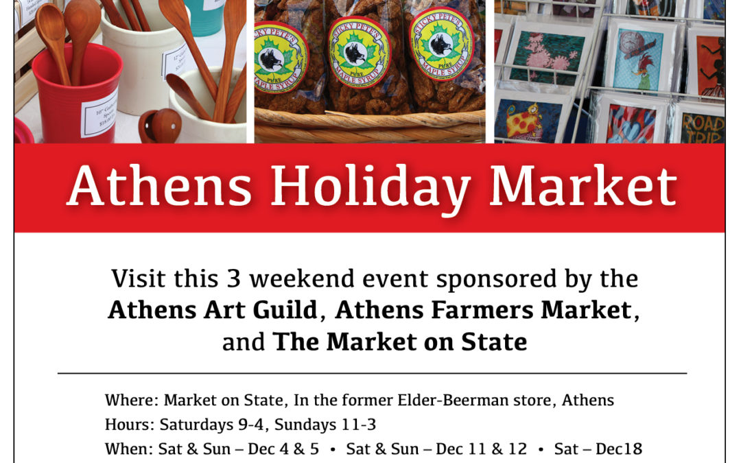 Athens Holiday Market